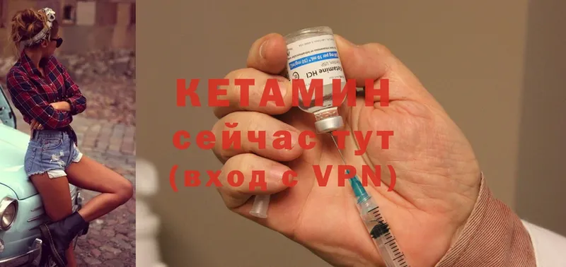 Где найти наркотики Гатчина Галлюциногенные грибы  Cocaine  Меф  Конопля  APVP 